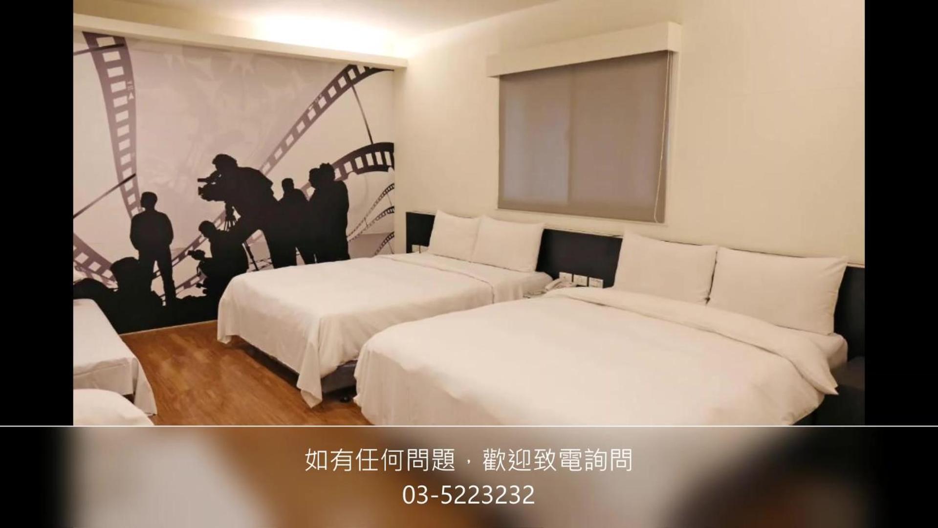 Persimmon Hotel ซินจู๋ ภายนอก รูปภาพ